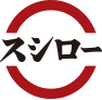 株式会社あきんどスシローのロゴ