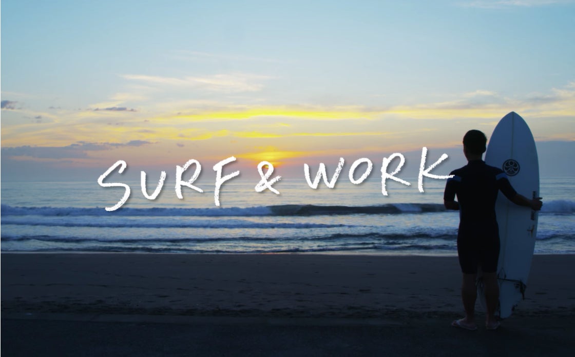 千葉県一宮町 SURF&work
