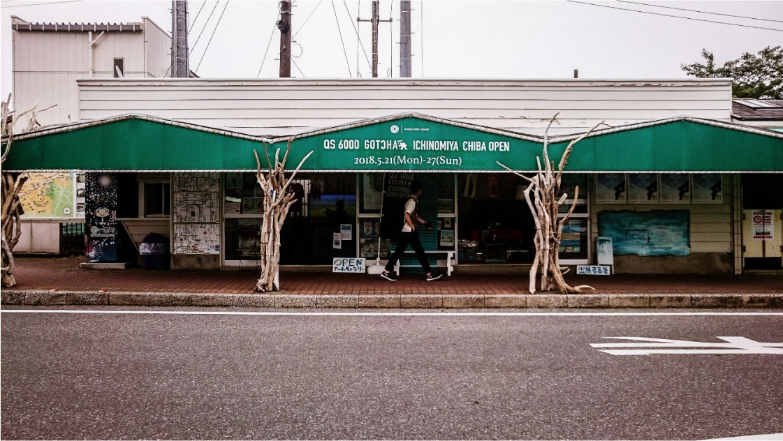 千葉県一宮町 POP UP GALLERY