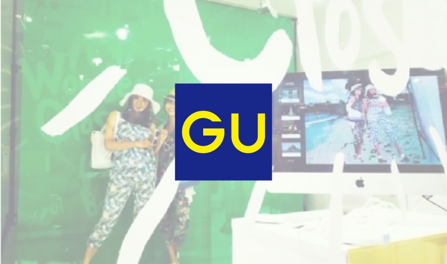 CHROMA KEY PHOTO BOOTH