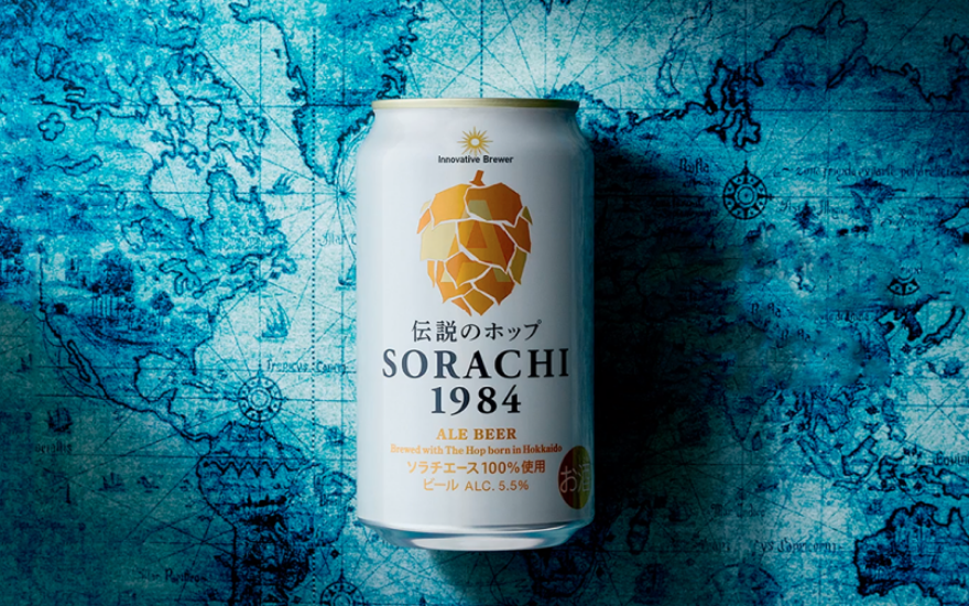 SORACHI1984 Outdoor Beer Theater in Shibuya Cast
