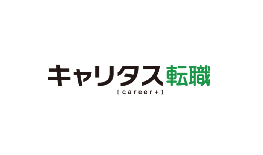 CAREER+