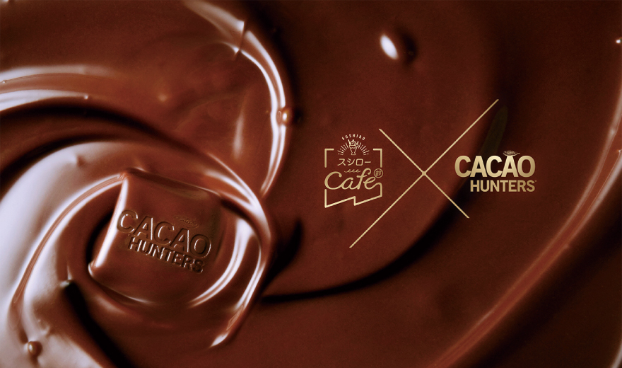 CACAO KAORU SHIFUKUNO GATEAU CHOCOLATE