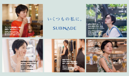 SEASON VISUAL 19SUMMER