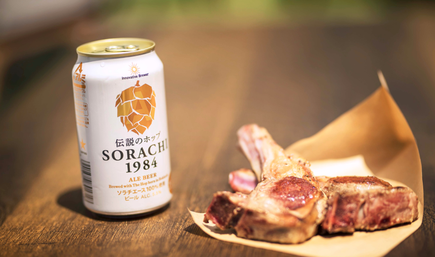 SORACHI1984 OUTDOOR BEER THEATER