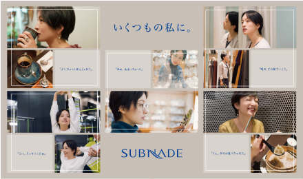 SEASON VISUAL 19AUTUMN
