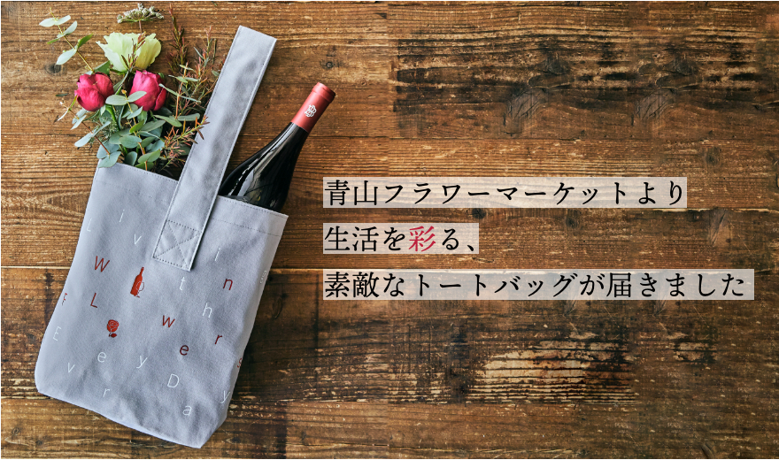 AOYAMA FLOWER MARKET DESIGN TOTE BAG