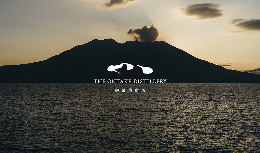 ONTAKE DISTILLERY