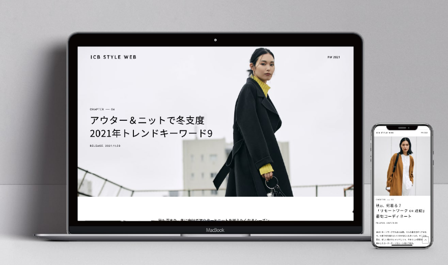 ICB STYLE WEB 21FW