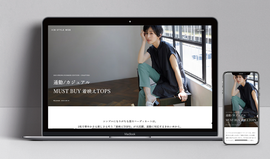 ICB STYLE WEB 23SS