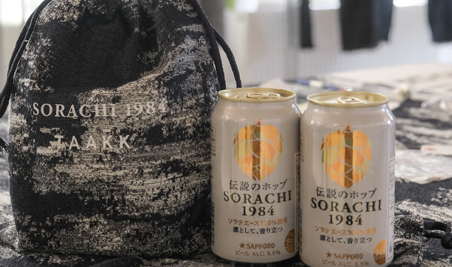 SORACHI 1984 × TAAKK Spring-Summer 2024 Collection