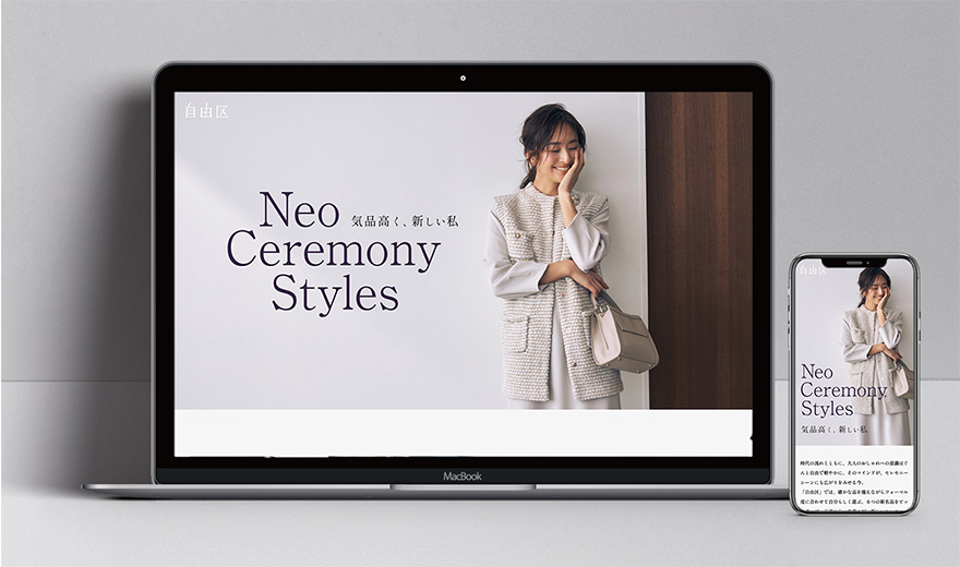 JIYUKU 23AW/24SS