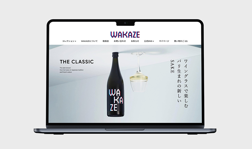 WAKAZE