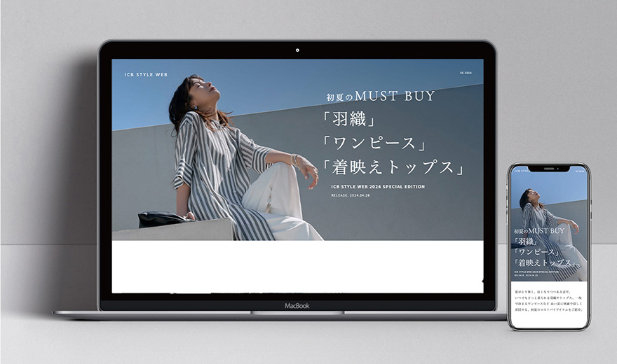 ICB STYLE WEB 24SS