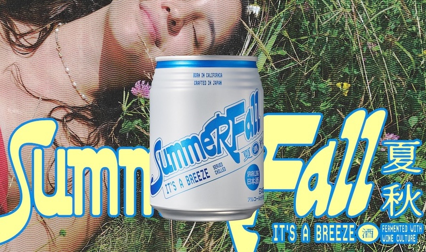 SummerFall