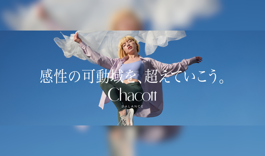 Chacott BALANCE 25SS