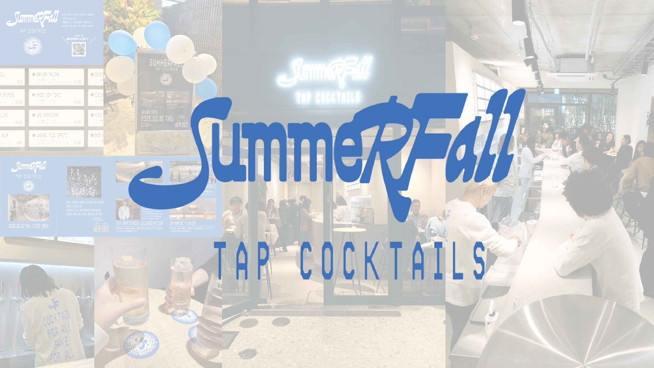 Summerfall Japan Launch – TAP BAR Open